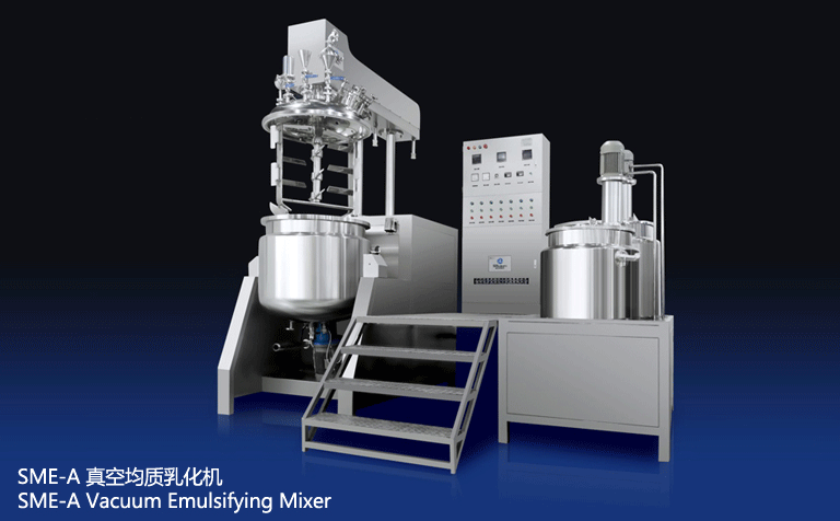 真空均質(zhì)乳化機(jī) 真空均質(zhì)乳化機(jī)